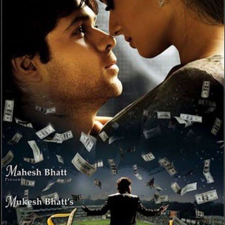 NAYAK PREDICTION JACKPOT KING Logo